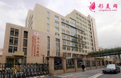 上海公立医院口腔科名单公示!2021种植牙价格在线查询