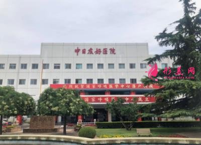 北京公立口腔医院排名前三的有哪些?2021种植牙价格明细一览表