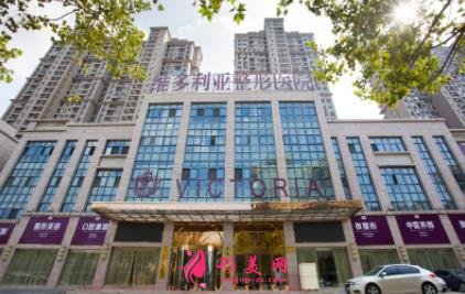 合肥好的整形医院有哪些?维多利亚、壹加壹口碑入围_附价格表