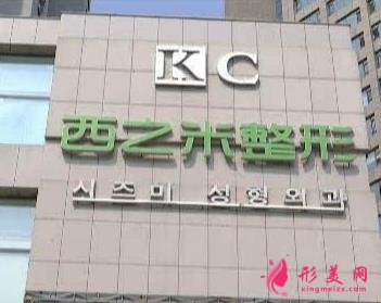 长春各大整形医院排名榜前三评选出炉!手术价格在线查询