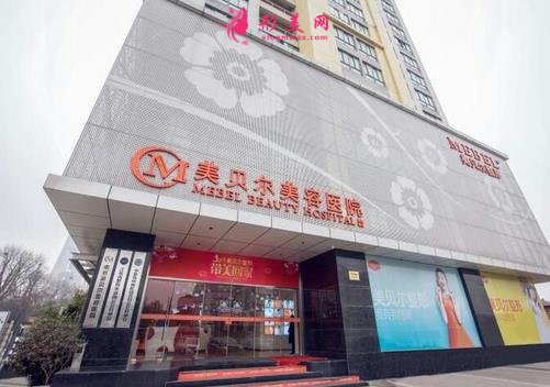 南京割双眼皮比较出名的医院排名榜分享!附收费价目表