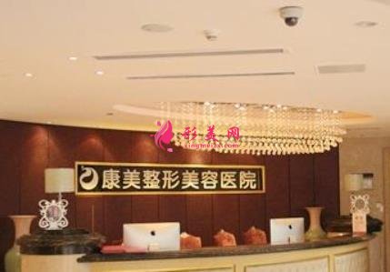 南京割双眼皮比较出名的医院排名榜分享!附收费价目表