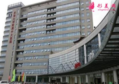 南京公立正规的整形医院有哪些?口碑医院推荐!含价格价目表