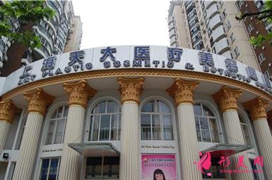 哪个医院磨骨整形好?正规口碑推荐!附磨骨价格表