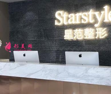 太原美容整形医院排名前十权威发布!2021手术价格费用在线查询