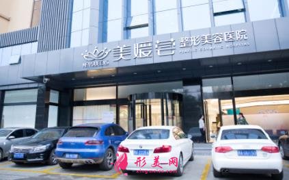 太原美容整形医院排名前十权威发布!2021手术价格费用在线查询