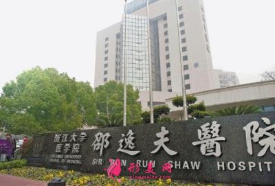 杭州三甲整形外科排名前四强名单发布!2021手术价格费用全新上线