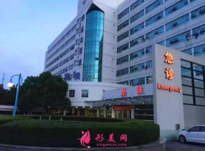 宁波公立整形医院排名前十权威发布!2021手术价格费用免费查询