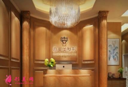 宁波公立整形医院排名前十权威发布!2021手术价格费用免费查询