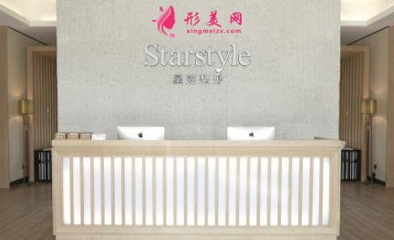 2021温州十大整形美容医院排名榜发布!附整形价格查询