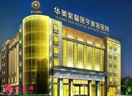 贵阳正规的美容整形医院推荐!丽都、美贝尔口碑实力入围