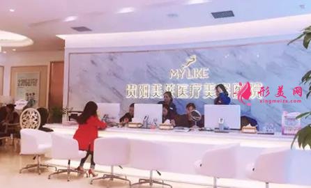 贵阳正规的美容整形医院推荐!丽都、美贝尔口碑实力入围
