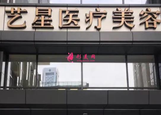 南京整形医院口碑推荐名单!友谊、美莱、康美等_热门项目价格表