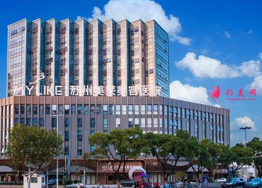 苏州做隆胸整形医院有哪些?公立私立均有盘点!含价格表