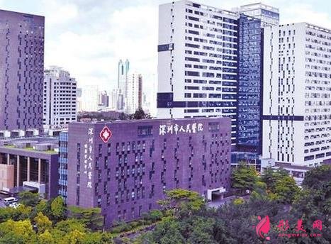 2021深圳美容整形医院排名榜公布!公立私立同榜一起对比看看~附价格表