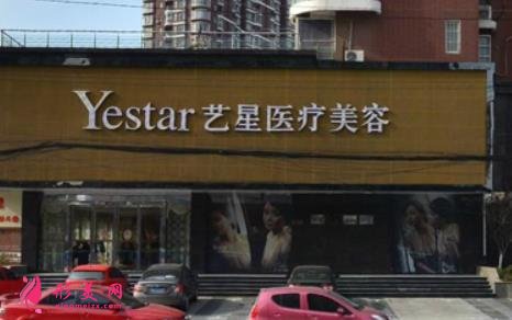 2021深圳美容整形医院排名榜公布!公立私立同榜一起对比看看~附价格表