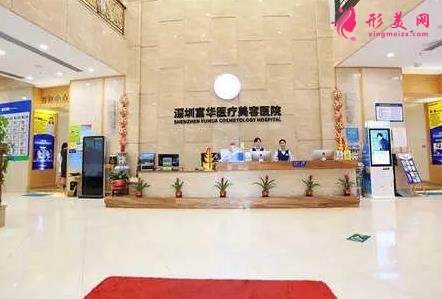 2021深圳美容整形医院排名榜公布!公立私立同榜一起对比看看~附价格表