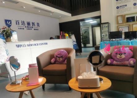 重庆整形医院排行榜前十名权威盘点!附手术价格(费用)明细一览表