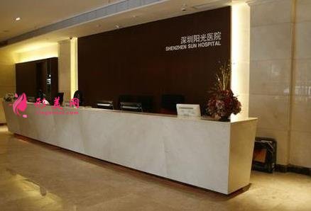 深圳整形医院前五排名公开!瞅瞅鹏爱、阳光、希思等正规实力医院排第几?