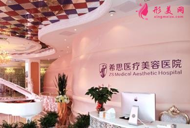 深圳整形医院前五排名公开!瞅瞅鹏爱、阳光、希思等正规实力医院排第几?