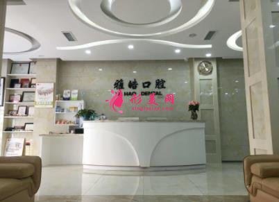 广州私立口腔医院排名前五名单发布!牙齿矫正(正畸)价格费用查询