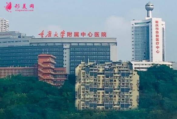 重庆哪家医院美容科比较好?公开排名前四强公立整形口碑_西南、新桥价格查询