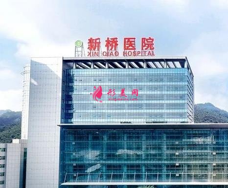 重庆哪家医院美容科比较好?公开排名前四强公立整形口碑_西南、新桥价格查询