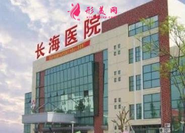 上海公立医院口腔科排名前四名单公示!2021种植牙(整牙)价格在线查询