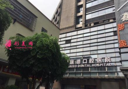广州口腔三甲医院排名前四名单发布!2021牙齿矫正(整牙)价格明细查询