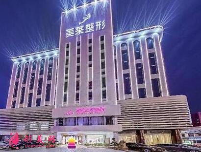 长沙做双眼皮的医院哪家好?整形排名榜单出炉!2021口碑实力派医院任你挑!