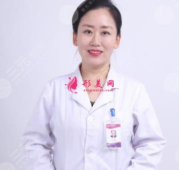 北京双眼皮出名医生名单排行榜发布!2021眼部整形价格在线查询