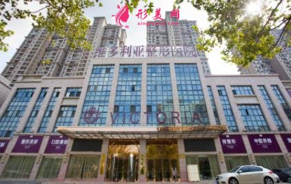 合肥好的整形医院排行榜前四强发布!维多利亚、壹加壹口碑入围_手术价格公示