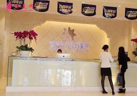 昆明美容整形医院排行公示了!雅妍、梦想、美立方等出名医院价格价目表参考