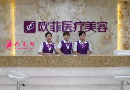 泉州整形医院排名前四强权威发布!海峡、欧菲、华美技术实力领衔