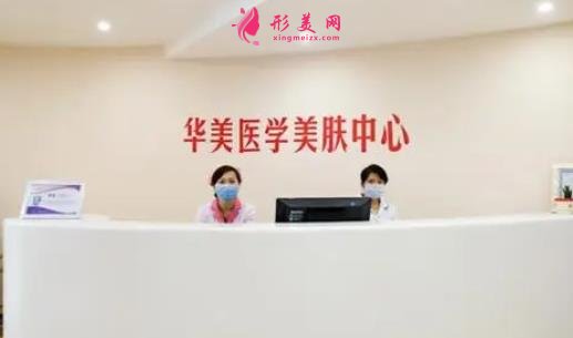 泉州哪家隆鼻医院好?对比排名前四强医院口碑,还有价格表2021版本参考