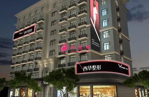 泉州哪家隆鼻医院好?对比排名前四强医院口碑,还有价格表2021版本参考