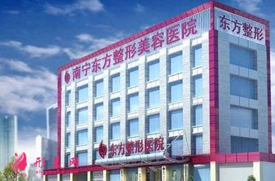 广西美容整形医院排名榜发布!公立医院前四强首次揭秘_附价格查询