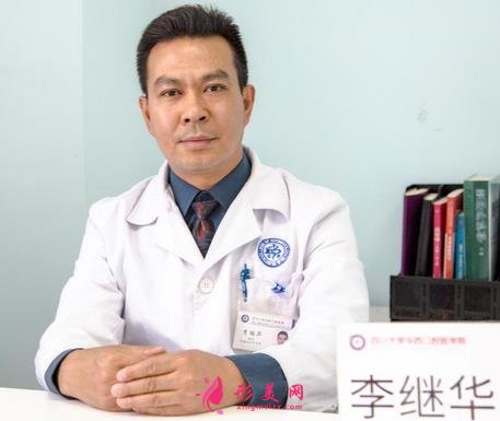中国磨骨专家排行前五名单正式发布!都是好口碑的大咖医生~快来预约哦~
