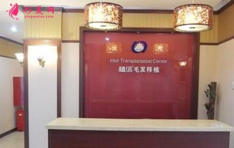 上海植发医院排名榜发布!前五名口碑技术盘点!含2021收费均价价格表
