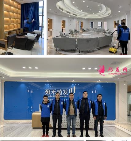 郑州植发医院排名榜公示!先整理四家口碑对比,在线免费查询价格均价表