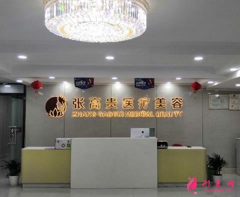 呼市正规的疤痕修复医院排名一览!看公立医院各项价格表明细对比