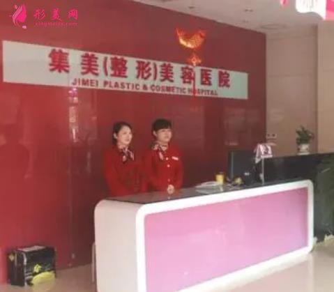 郑州整形前十名医院参考!集美、华领、东方等实力相当可以_部分价格整理