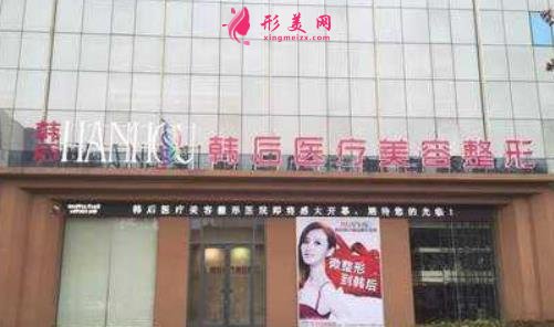 广州隆鼻整形医院排行榜2021出炉!整理了价格收费、技术优势、口碑发你看!