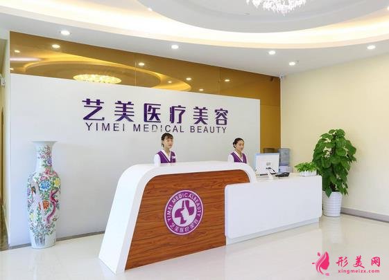 广州隆鼻整形医院排行榜2021出炉!整理了价格收费、技术优势、口碑发你看!