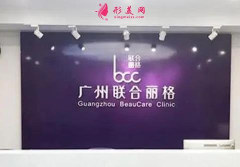 广州隆鼻整形医院排行榜2021出炉!整理了价格收费、技术优势、口碑发你看!