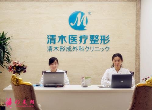 北京做隆胸口碑好的医院排名分享!丽都、上美、华臣价格标准在线可查