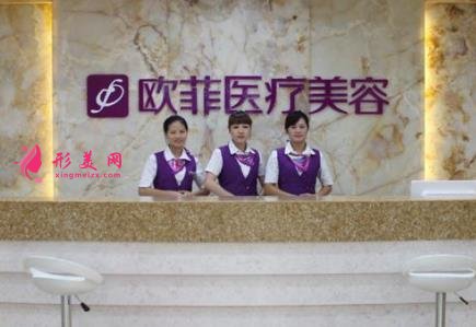 泉州整形医院前十强排行榜公布!海峡、欧菲多次领衔榜首_附价格一览表
