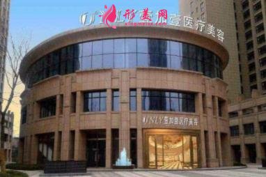 安徽植发比较好的医院排名前四口碑点评!2021毛发种植价格明细免费查询