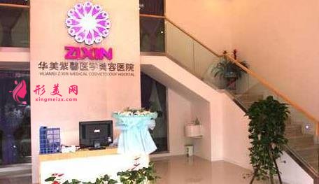 贵阳整形医院排行榜前四权威发布!美莱、利美康口碑实力入围_附价格查询