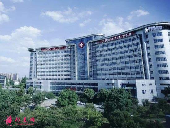 南京排名前三的整形医院哪家好?南京第一人民医院、鼓楼等靠实力口碑上榜三甲